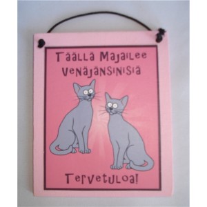 Tervetuloa-kyltti pieni